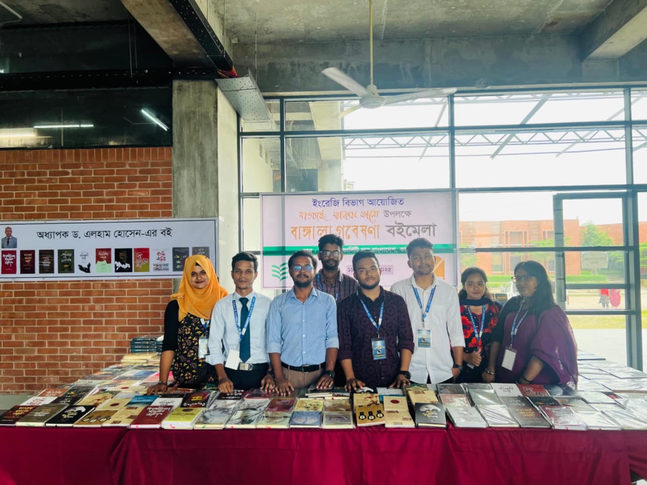 Successful Completion of Book Fair