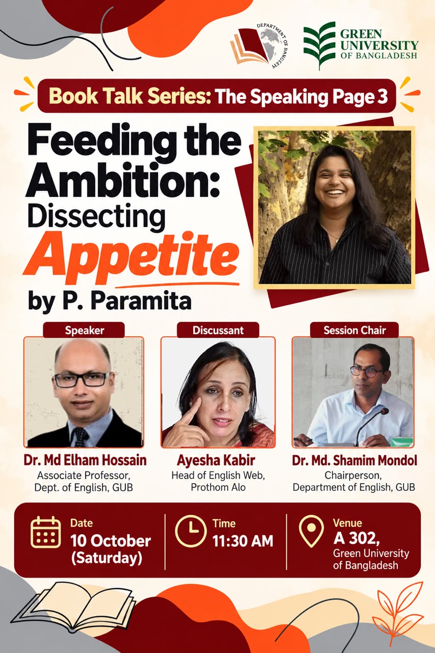 The Speaking Page – Third Session: “Feeding the Ambition: Dissecting Appetite” by P. Paramita