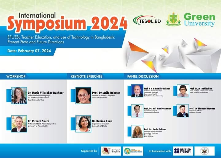 Greetings from the Department of English!