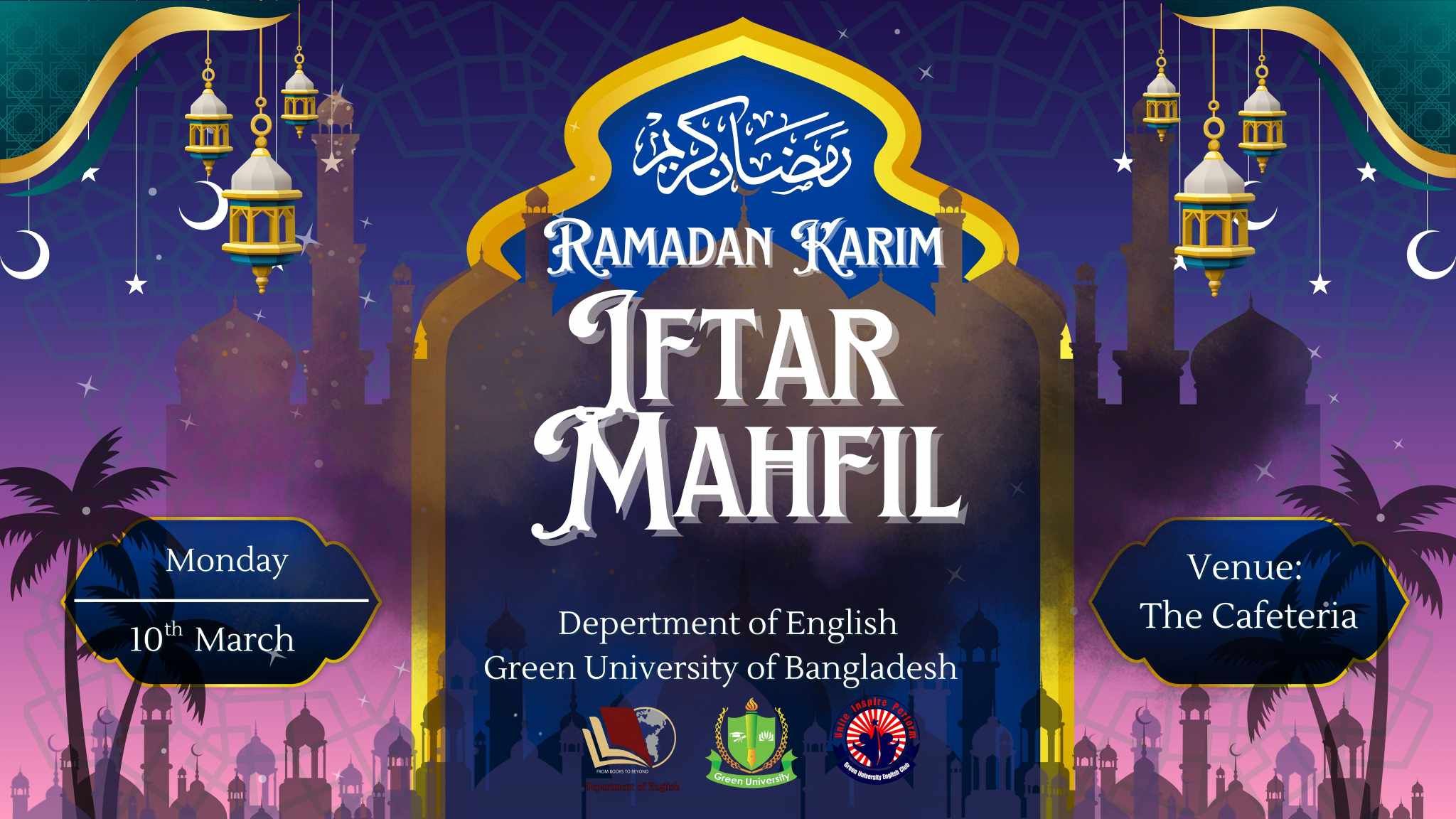 Invitation to Departmental Iftar Party – March 2025