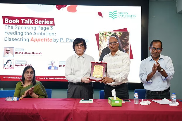 The Speaking Page 3 Featured in Prothom Alo Following Literary Discussion on Appetite